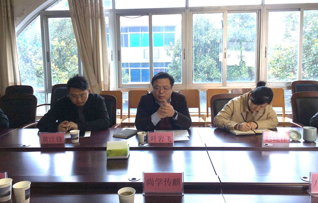 党建促进发展联盟东阳江镇召开相关工作座谈会插图