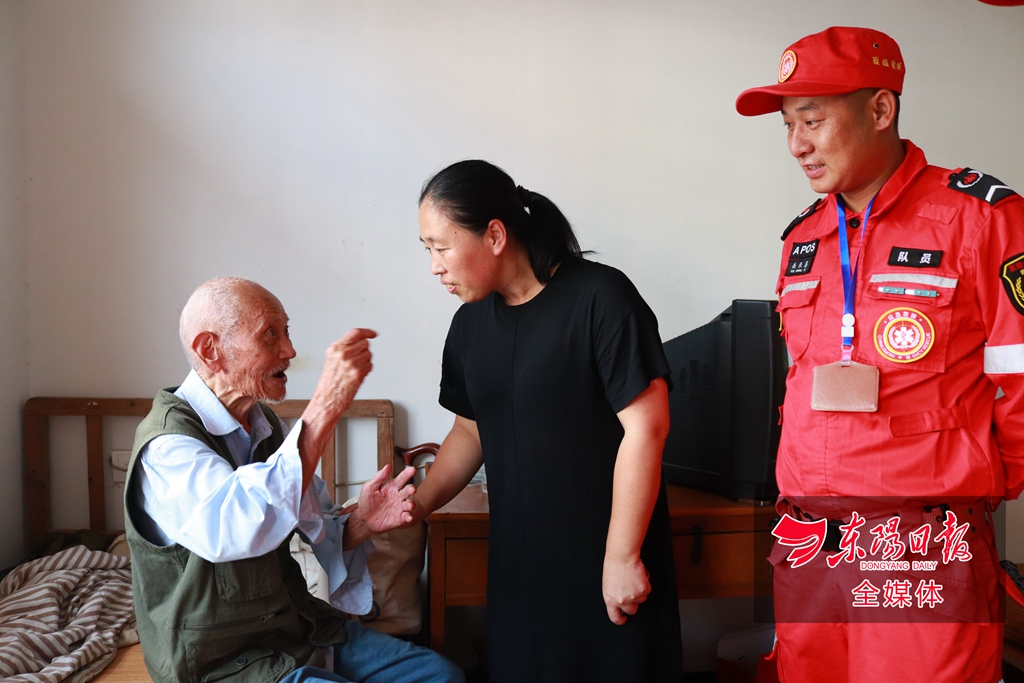 赵士华烈士亲人找到了 98岁兄长想赴重庆祭奠弟弟插图2