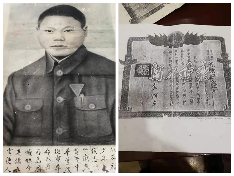 赵士华烈士亲人找到了 98岁兄长想赴重庆祭奠弟弟插图4
