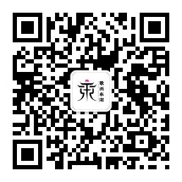 歌画东阳